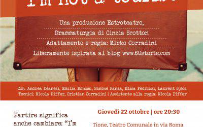 Se non l’hai ancora visto…questa è l’occasione giusta!