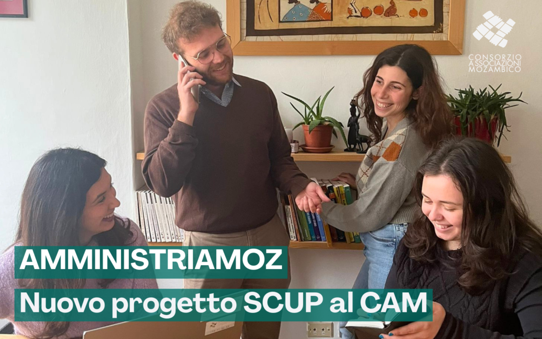 AMMINISTRIAMOZ: nuovo progetto SCUP al CAM